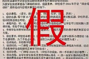 雷竞技电竞app下载截图2